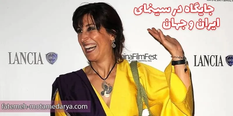 حضور در جشنواره‌های خارجی و حواشی رسانه‌ای